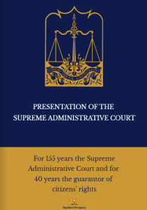 Presentation of the Portuguese Administrative Supreme Court